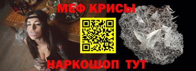альфа пвп Можга