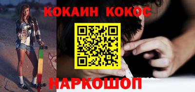 альфа пвп Можга