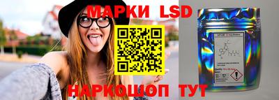 альфа пвп Можга