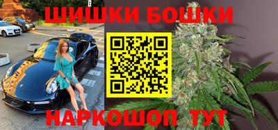 мет Моздок