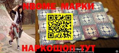 мет Моздок