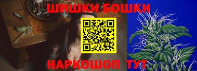 альфа пвп Можга