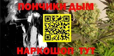 альфа пвп Можга