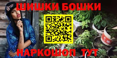 альфа пвп Можга