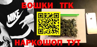 мет Моздок
