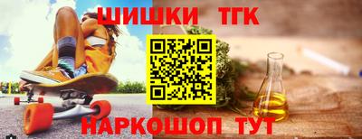 метамфетамин Можайск
