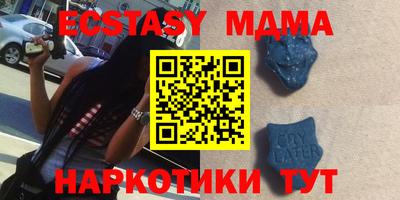 альфа пвп Можга