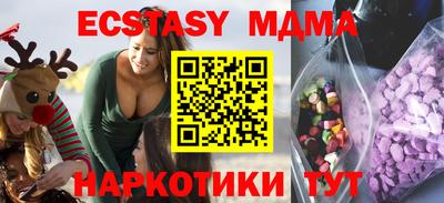мет Моздок