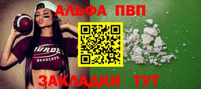 мет Моздок