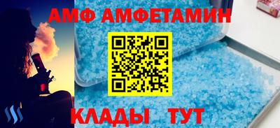 мет Моздок