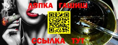 альфа пвп Можга