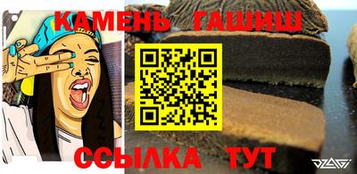 мет Моздок