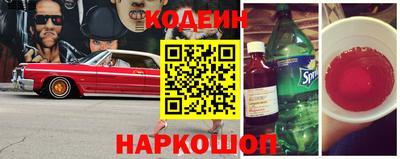мет Моздок