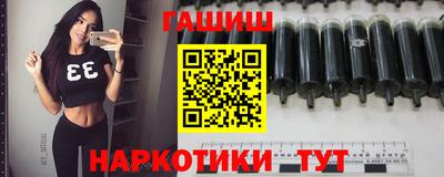 мет Моздок