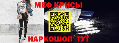 альфа пвп Можга