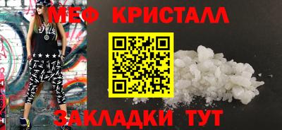 альфа пвп Можга